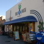 cambriaDR_0251 (November 02, 2019)